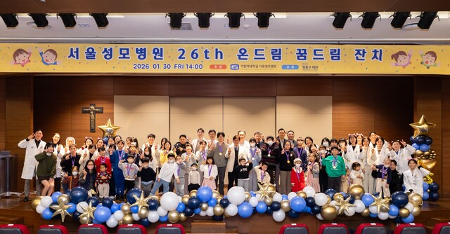 //img.cpbc.co.kr/npcts/2026/02/20260205500010.jpg 이미지