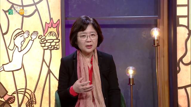 심리로본 성경과사람_32회 욥1_230110