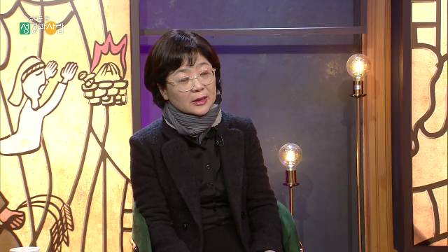 심리로본 성경과사람_33회 욥2_230117_수정