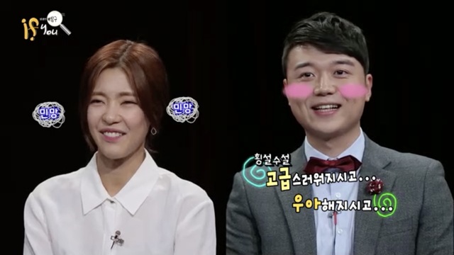 제1회 마리아와 요셉