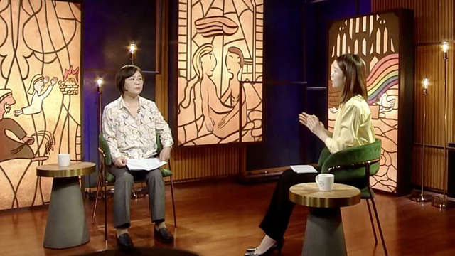 성경과 사람_제1회_아담과 하와