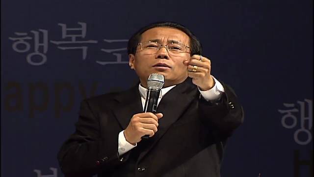 제4강 내 안에 살아 있는 성령