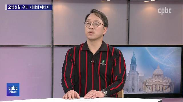 [초대석] 문봉주 부위원장 "아버지학교는 아버지들의 더 나은 후반전의 삶 위한 피정"