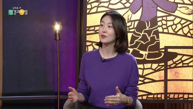 심리로본 성경과사람_41회 요나