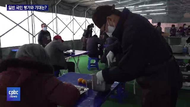 전체보기 | 2023년 3월 28일 CPBC 뉴스