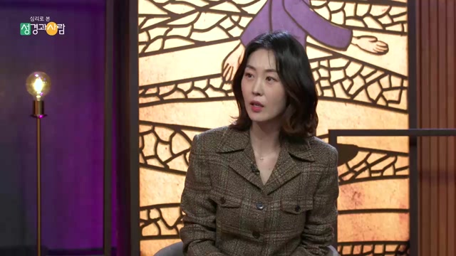 심리로본 성경과사람_44회 한 어머니와 일곱 아들들의 죽음_230404