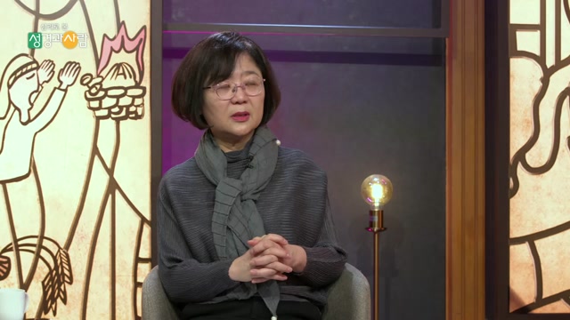 심리로본 성경과사람_46회 바룩_230418