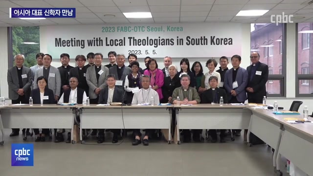 정 대주교, 아시아 대표 신학자 만남 ‘아시아적’ 복음화 강조