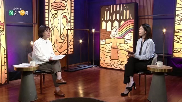 49회 지혜서
