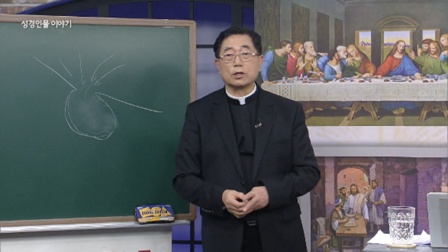 제9강 기구한 꿈쟁이