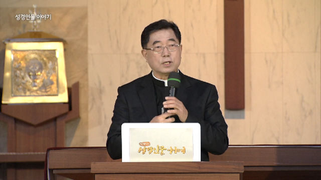 제22강 개천에서 용이