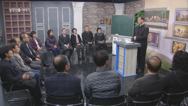 제6강 절망을 넘어선 희망