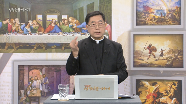 제8강 마주하는 두 형제