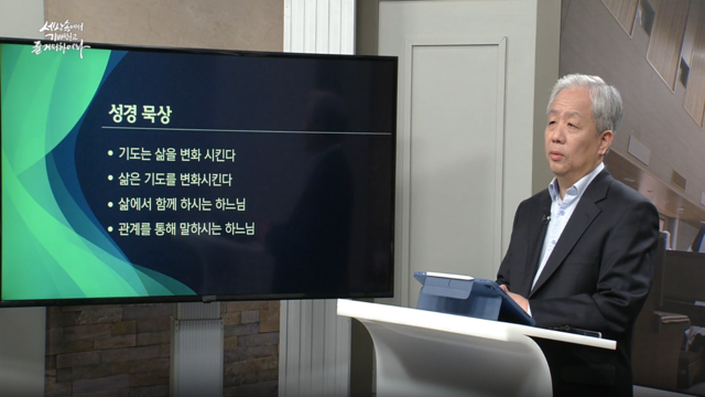 15회