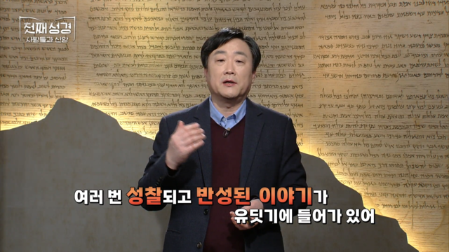 22회 유딧2