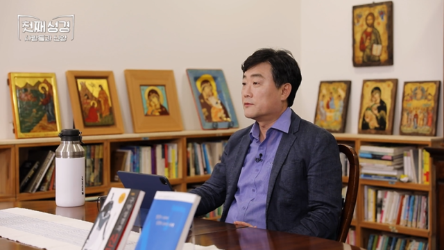 42회 뚜렷한 가시 번역 전승