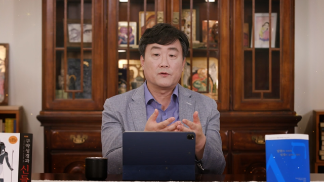43회 가시를 통한 성부와 성자 성찰