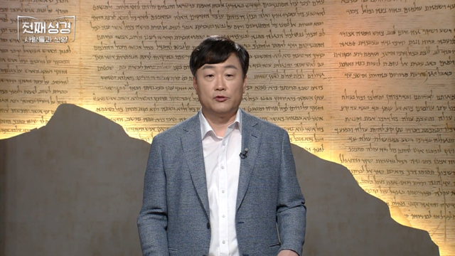 48회 아브라함 4  나갈 것이냐, 머무를 것이냐