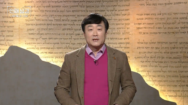 55회 흙수저 엘리야의 유일섬김 주장