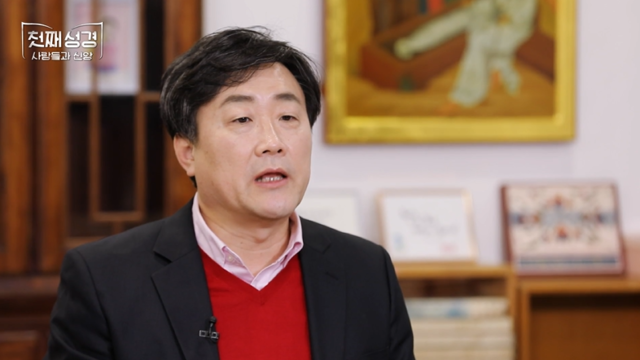 65회 죽음 1 : 고대 메소포타미아의 다양한 죽음관