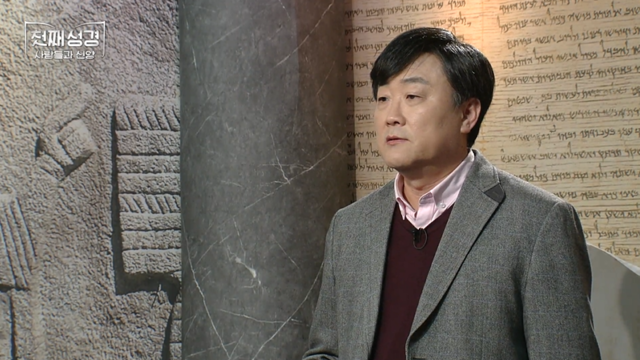 64회 노아 4 : 의로움을 실천하는 기쁨