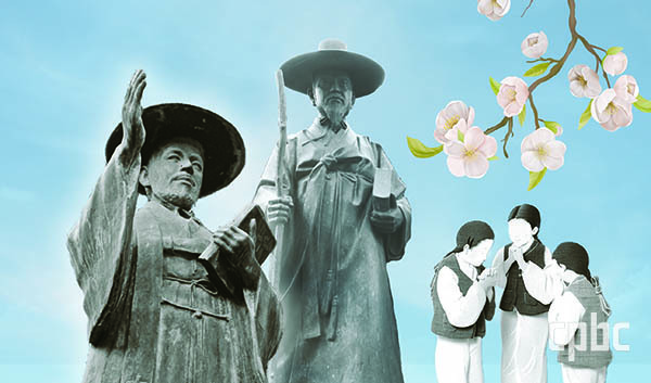 한국 천주교회 성인들의 이야기, 소설로 새롭게 만나다