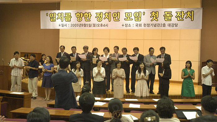 정치적 직분은 금하지만, 공동선 위한 참여는 가능