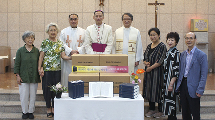 아프리카 차드로 보낼 성경 5000부 축복 