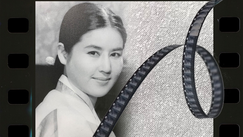 한국 영화의 찬란한 별, 영화같은 삶을 살다