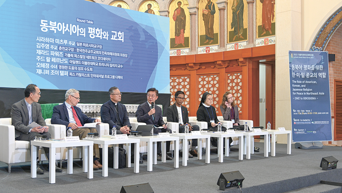 불안한 한반도 상황… 평화 이끌어내는 교회의 저력에 주목하다