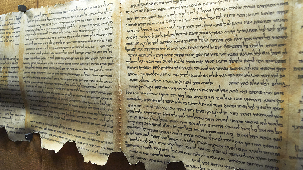 기록된 하느님 말씀과 전해지는 하느님 말씀