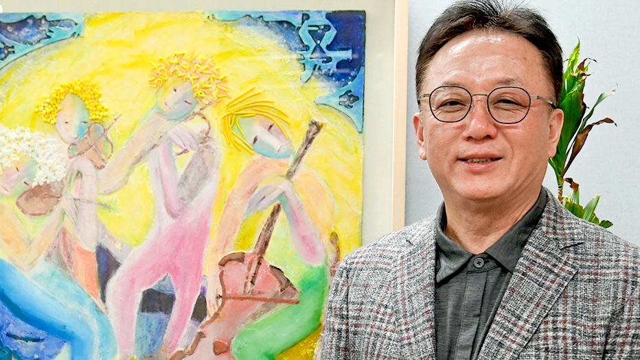 "진짜 회장님은 하느님"' 모두를 위한 경제'로 일터 바꾼 IT 기업 - 뉴스 썸네일 이미지