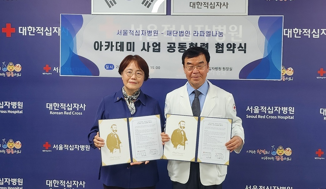 https://img.cpbc.co.kr/newsimg/upload/2025/09/02/DAv1756796150463.jpg 이미지