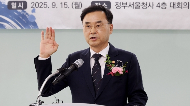 <b>차정인 국교위원장</b> "<b>대입경쟁</b> 근본 <b>개혁</b> 방안 마련할 것"