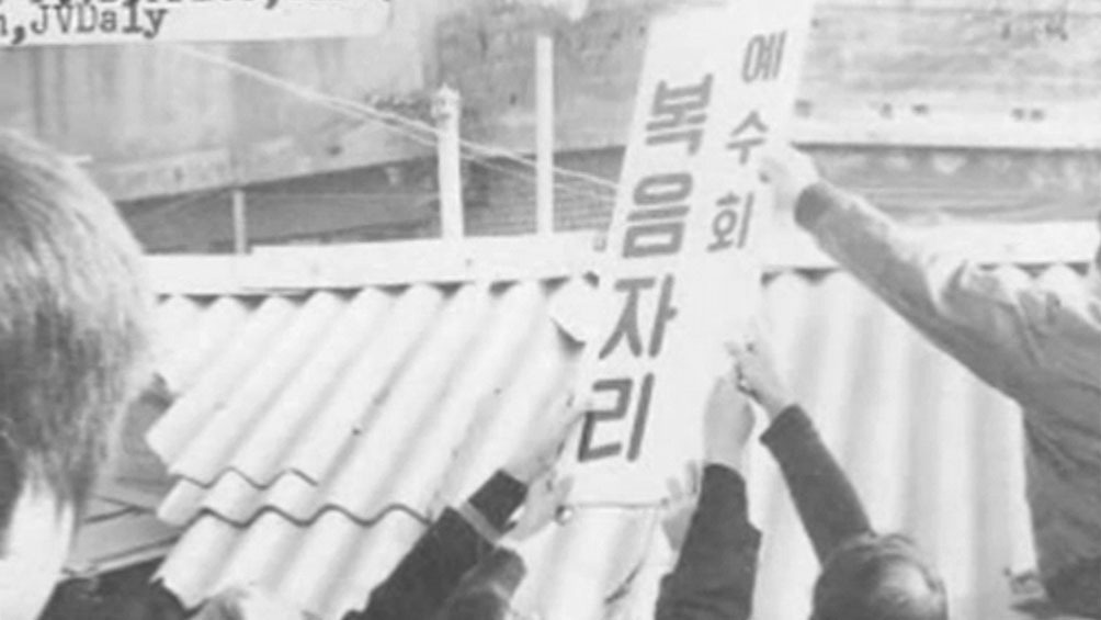 “단무지 사이소~”… 지식인 허물 벗고 하느님께 취직하다