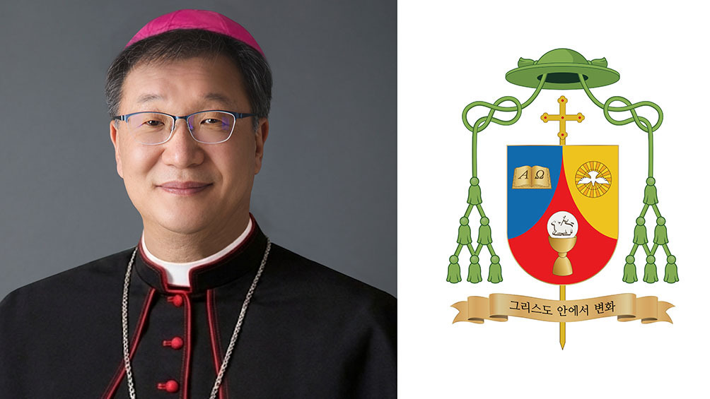 수원교구 곽진상 주교임명자 사목표어 ‘그리스도 안에서 변화’