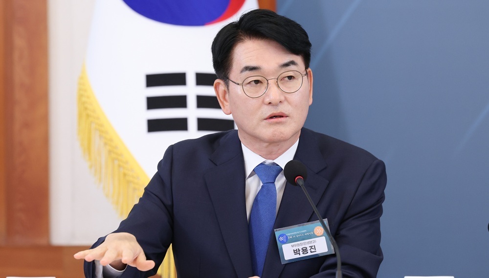 https://img.cpbc.co.kr/newsimg/upload/2026/04/15/fOg1776237787874.jpg 이미지
