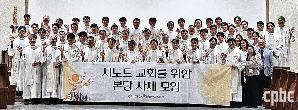 https://img.cpbc.co.kr/newsimg/upload/2026/05/05/5yP1777940325379.jpg 이미지