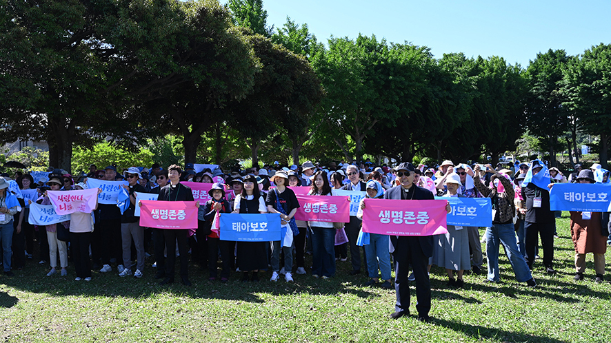 https://img.cpbc.co.kr/newsimg/upload/2026/06/02/XLL1780375549560.jpg 이미지