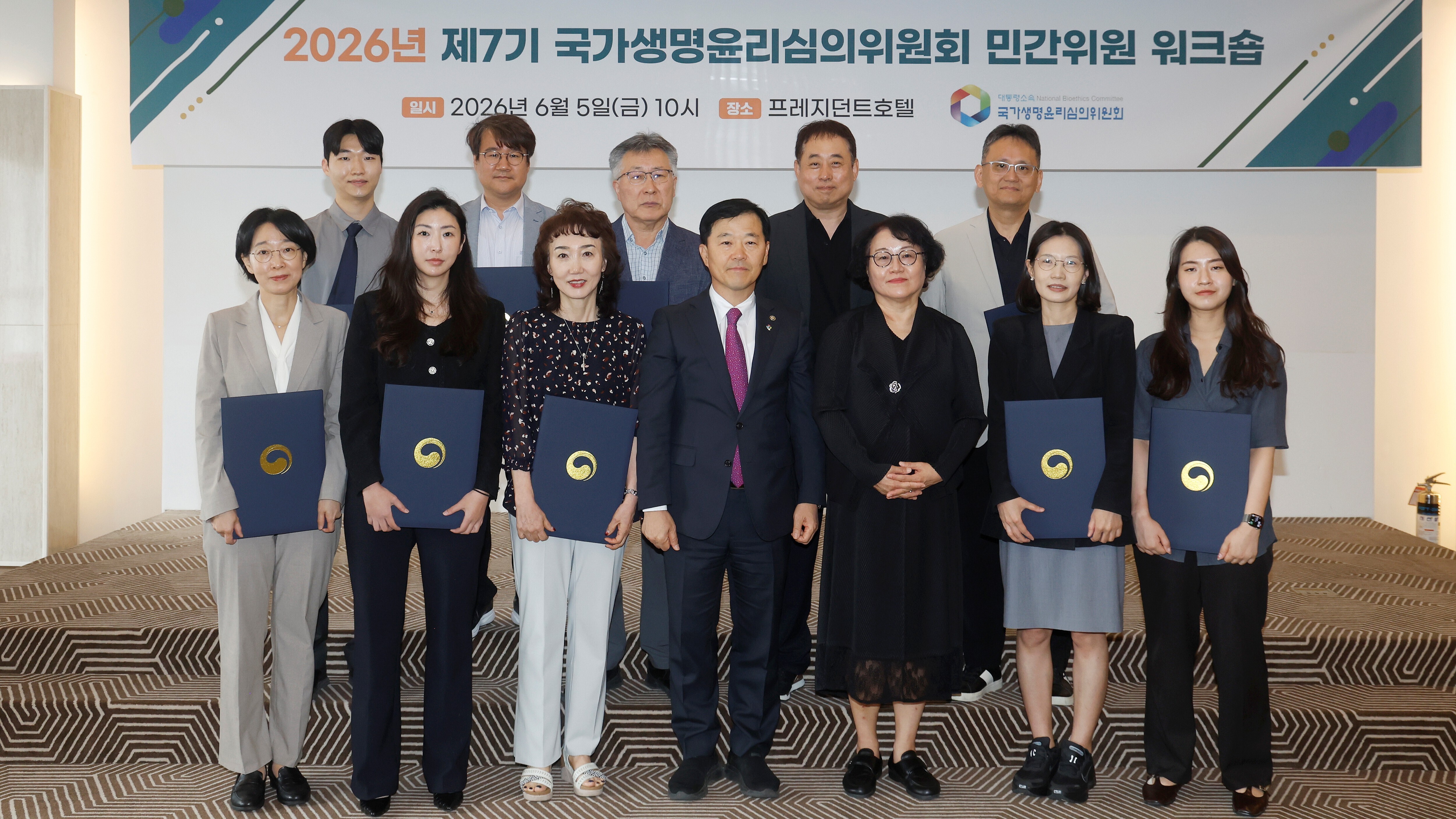 https://img.cpbc.co.kr/newsimg/upload/2026/06/05/UH21780645320701.jpg 이미지