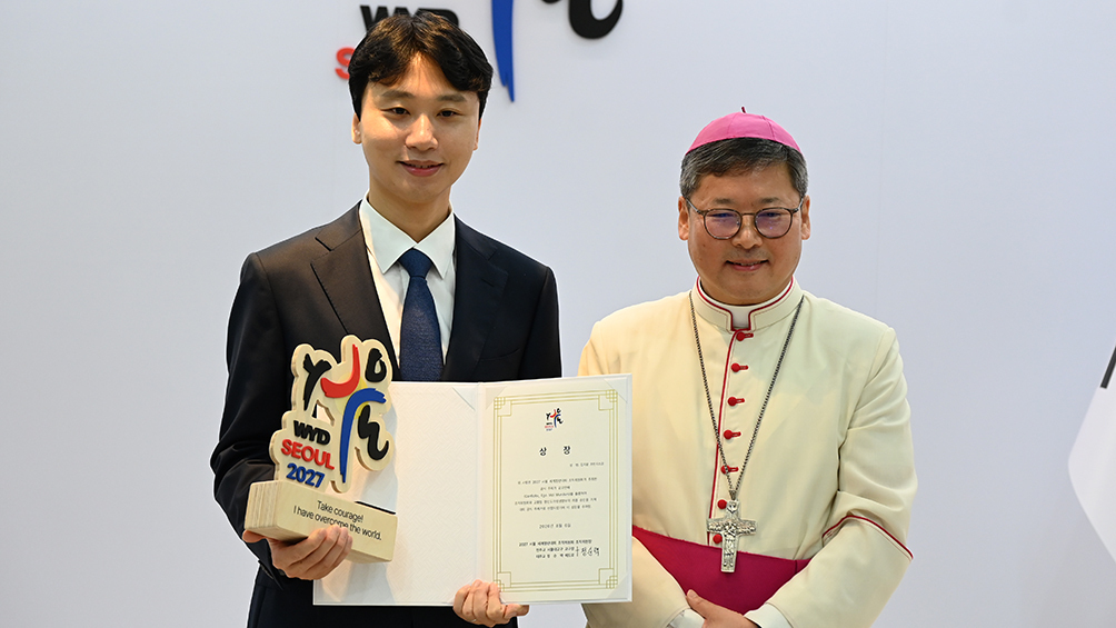 서울 WYD 주제가 작곡가 김지윤씨 수상