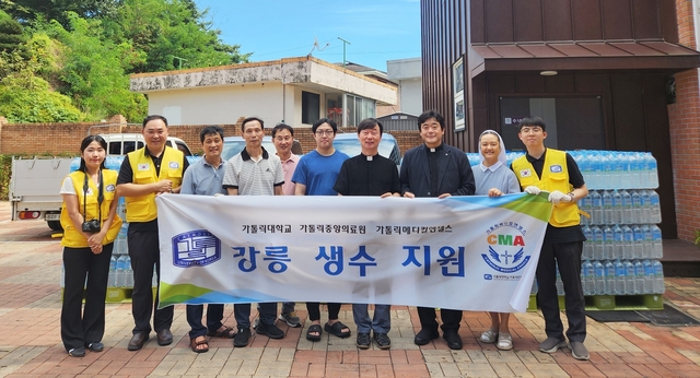 //img.cpbc.co.kr/npcts/2025/09/20250904500010.jpg 이미지