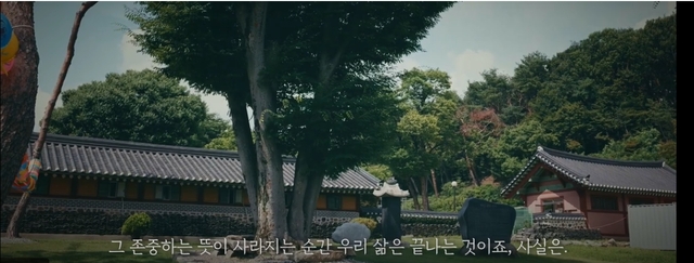 //img.cpbc.co.kr/npcts/2025/11/20251119500030.jpg 이미지