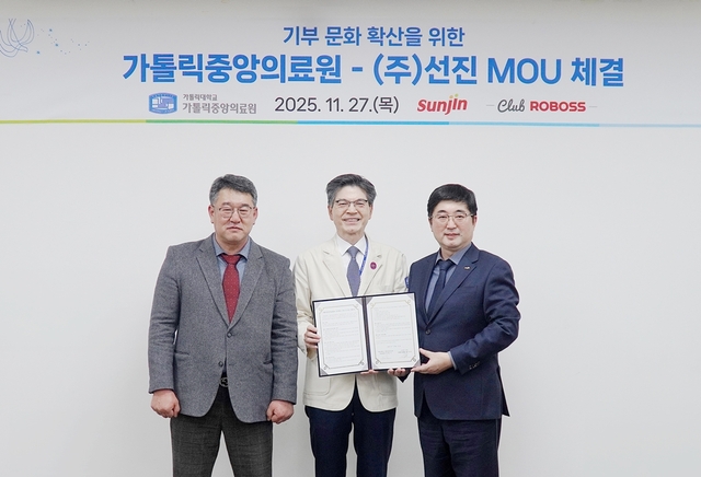 //img.cpbc.co.kr/npcts/2025/12/20251203500016.jpg 이미지