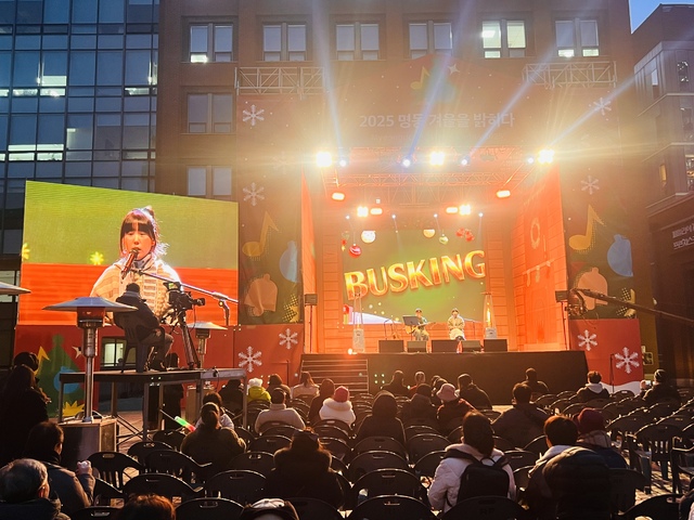 //img.cpbc.co.kr/npcts/2025/12/20251224500053.jpg 이미지