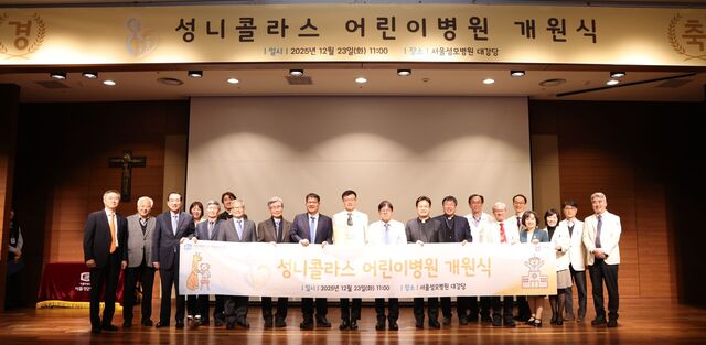 //img.cpbc.co.kr/npcts/2025/12/20251226500015.jpg 이미지