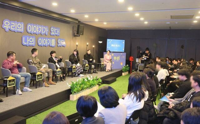 //img.cpbc.co.kr/npcts/2026/02/20260226500039.jpg 이미지