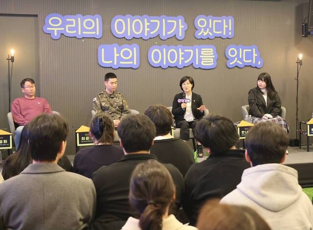 //img.cpbc.co.kr/npcts/2026/02/20260226500040.jpg 이미지